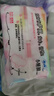 苏菲小翅膀无香棉柔护翼护垫175mm18片 迷你量少日用京东自营官方旗舰 实拍图