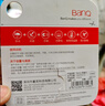 banq 128GB TF（MicroSD）存储卡 A1 U3 V30 4K适用于小米监控摄像头&行车记录仪专用内存卡 高速Pro版 实拍图