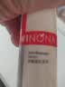 薇诺娜屏障舒缓洁面乳80g修护补水保湿洗面奶护肤七夕情人节礼物 实拍图