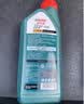 嘉实多（Castrol）磁护智E版单次小保养卡 5W-30 SP 5L 含机油+机滤+工时 汽车保养 实拍图