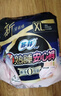 苏菲超薄0皮筋超熟睡安心裤XL码40条囤货装安睡裤裤型卫生巾京东自营 实拍图