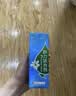 [健兴] 肺力咳合剂100ml/瓶【原研药】希舒美 阿奇霉素片 0.25g*6片/盒 实拍图