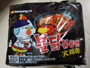 三养（SAMYANG）火鸡面三养速食方便面袋装 700g(140g*5)泡面拌面早餐零食 实拍图