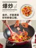 苏泊尔平底锅 炫彩不粘煎锅牛排锅28cm燃气灶明火专用EJ28M4 实拍图