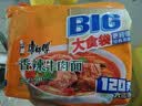 康师傅 方便面 大食袋香辣牛肉面五连包144g*5 泡面袋装速食 方便食品 实拍图