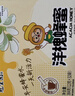 冠生园洋槐蜂蜜12g*32独立袋装 中华老字号 早餐伴侣伴手礼冲饮礼品 实拍图