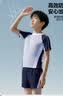 李宁（LI-NING）儿童泳衣男童中大童游泳衣分体泳裤3821 白蓝分体 170 实拍图