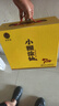 小糊涂仙720（升级版）浓香型白酒 52度 500ml*2 礼盒装 宴请送礼 实拍图