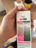 TWG壬二酸凝胶30ml*1+水杨酸30ml*1细致毛孔霜祛痘印黑头闭口粉刺 实拍图