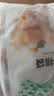 潮夫道鱼籽福袋150g*2 火锅食材关东煮包心鱼丸鱼豆腐烧烤麻辣烫 实拍图