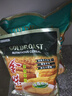 金味原味麦片600g（30g*20袋）营养早餐冲饮谷物 即食燕麦片 实拍图
