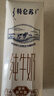 蒙牛特仑苏纯牛奶250ml*16盒 家庭早餐 送礼盒装送礼礼盒 实拍图