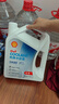壳牌（Shell）长效防冻液汽车冷却液四季通用-45℃4kg (红色) 养车保养京东自营 实拍图