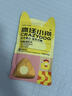 疯狂小狗小耳朵冻干夹心狗粮泰迪比熊中小型幼成犬通用护肠胃1.5kg犬粮3斤 实拍图
