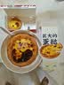 禾煜 黑龙江椴木秋黑木耳148g 秋木耳 肉厚无根 炒菜火锅凉拌煲汤食材 实拍图