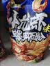 好欢螺螺蛳粉小龙虾味轻享装广西柳州正宗螺狮粉方便速食夜宵袋装螺丝粉 加辣加臭400g*3袋+小龙虾225g*2袋 实拍图