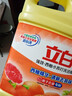 立白强效西柚小苏打洗洁精1kg家庭实惠装A类食品用去油不伤手随机发货 实拍图