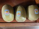 佳沛（zespri）新西兰 阳光金果18粒超大果原箱单果175-204g 猕猴桃水果礼盒 实拍图