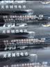 南孚5号电池12粒 五号碱性 聚能环5代 适用燃气表/耳温枪/血糖仪/鼠标/遥控器/血压计/挂钟/智能锁等 实拍图