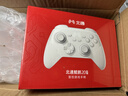 北通鲲鹏20游戏手柄AI智控双切扳机TMR震动无线蓝牙xbox类电脑PC手机steam电视NSswitch2原神 宝可梦 实拍图