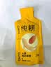 纯耕 人参枸杞原浆礼盒2700ml 男人补品父亲节礼物送长辈枸杞汁宁夏产 实拍图