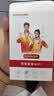 迅优随身wifi多网通免插卡移动网络wifi6无线网卡便携式高速4G无线wifi无限制全国通用流量2026款5GXY 【顶配版wifi6】八核八通道+升级长续航 实拍图