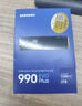 三星（SAMSUNG）1TB SSD固态硬盘 M.2接口(NVMe协议PCIe4.0*4/5.0*2)读速7150MB/S 990 EVO Plus 实拍图