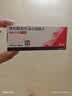 【原研进口】倍他乐克琥珀酸美托洛尔缓释片47.5mg*14片/板*2板/盒 实拍图