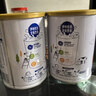伊利中老年高钙低脂富硒奶粉 中老年奶粉 礼品礼盒 营养 850g*2 实拍图