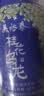 吴裕泰桂花乌龙茶铁观音茶叶浓香型新茶花果茶冷泡高山铁观音 桂花乌龙茶60g*1罐 实拍图