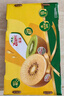 佳沛（zespri）新西兰阳光金奇异果 8个装 超大果单果重约175-204g 猕猴桃水果 实拍图