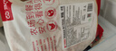 华都食品骨肉相连净重2斤25串 鸡软骨肉串鸡脆骨 烧烤食材空气炸锅半成品 实拍图