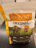 instinct百利经典无谷鸡肉猫粮4磅/1.8kg 实拍图