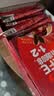 雀巢（Nestle）【樊振东同款】1+2原味低糖*速溶咖啡三合一冲调饮品90条1350g 实拍图