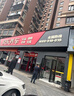 壳牌（Shell）三代蓝壳单次小保养卡 5W-30 SP 4L含机油+机滤+工时 汽车保养 实拍图