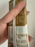 九阳豆浆纯豆浆粉组合装240g*2袋送胖胖杯原味早餐豆浆粉 实拍图
