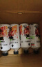 外星人电解质水 运动专业系列PRO 运动饮料 添加BCAA 600mL*15瓶 实拍图