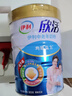 伊利欣活中老年奶粉 礼品礼盒 营养富硒高钙高蛋白0蔗糖 800g*2 实拍图