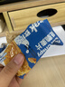 欧扎克【独立包装】全谷物燕麦小麦全麦脆即食麦片早餐搭配水果代餐1kg 实拍图