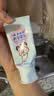 云南白药3-6岁儿童牙膏益生菌无氟温和清洁乳牙低泡清洁口腔草莓味60g 实拍图