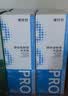 镜特舒硬性接触镜冲洗液冲洗型pro OK镜角膜塑形镜专用护理 360ml*4瓶 实拍图