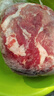 鲜京采国产原切去骨羊后腿肉净重3斤/袋烧烤炖煮 京东自有品牌 实拍图