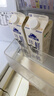 蒙牛现代牧场鲜牛奶960ml*4瓶 日期包新鲜 实拍图