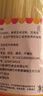 蜀姑娘干米线米粉500g*3把方便速食米线过桥米线无添加砂锅米线 实拍图