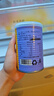 林家铺子 黄桃水果罐头 糖水 送长辈儿童零食即食食品 425g*4罐 实拍图