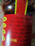 陶华碧老干妈 辣椒酱 风味豆豉油制辣椒 280g*3 实拍图