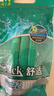 舒适（Schick）轻便男士手动便携刮胡刀【2+1支装】快速方便剃须刀 实拍图