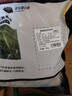 京东跑山猪 黑猪梅花肉1.6斤 360天慢养猪肉烤肉炒菜冷冻生鲜食材 实拍图