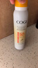 高姿透明防晒喷雾120mlSPF50+PA++++防水防汗美白防晒军训户外便携 实拍图