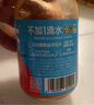 一颗大100%NFC番茄汁0添加0脂肪西红柿无糖果汁饮料整箱装礼盒270g*20瓶 实拍图